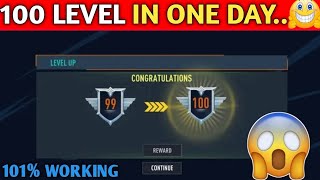 How to level up Fast in real Cricket 24 🔥RC24 100 Level up Trick 👊GET 400 xps  Rc22 Trick 🙆 #rc24