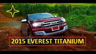 2015 FORD EVEREST WALK AROUND AND PIC REVIEW [HD]