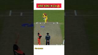 Virat Kohli special shot in rc20 #shorts #shortsfeed #viral #trending #rc20 #yt #shortvideo #game