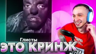 СМЕШНЫЕ ВИДЕО ЗА ВСЁ ВРЕМЯ! ЧЁРНЫЙ ЮМОР #5 Реакция SMUZILAND 🔥