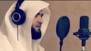 سلمان العتيبي سورة الفاتحة