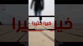 ( إذا أحبّك الله ) من روائع النابلسي