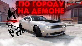 СУЕТА ПО ГОРОДУ НА DODGE CHALLENGER DEMON 170! ДЕМОН В ГОРОДЕ BEAMNG DRIVE