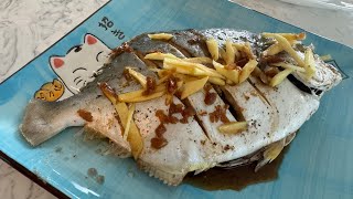 Simple STEAM Pompano Fish Recipe 😋