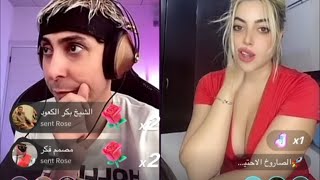 بث بلانه|الجزء الاول| الصاروخ تنفذ احكام بلانه😂🔥|وكريم يشرد من بلانه|وضحك وبعرات زائد مليار