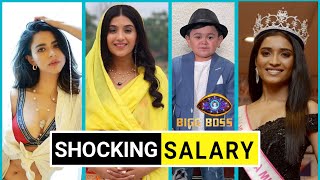 Bigg Boss 16 Shocking Contestants Salary Bigg Boss 2022 Salman Khan BB16 Sumbul Touqeer