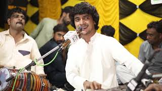 Ghongroo ki Tarha Bajta hi raha || Sajjad Solangi || Wafa Ali (Dadu) #2024 #youtube #song