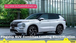 All New Mitsubishi Outlander PHEV - флагманский внедорожник