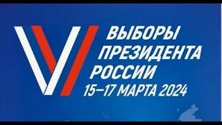 Пресс -конференция Центральной избирательной комиссии Республики Саха (Якутия)