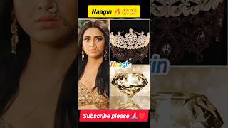 Naagin Shortvideo 🔥👀😲😳#shorts #youtubeshorts #trending #viral#youtube #naagin