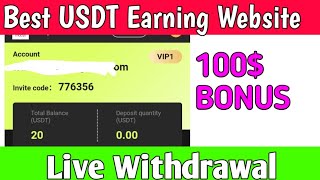 New usdt investment site || Worldcoin Singup bonus 20$ Daily earning 1$ with withdraw proof