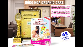 Ngũ Cốc Lợi Sữa Omega Tốt Nhất Cho Mẹ | Hiệu Qủa Nhanh | Cam Kết Mẹ Hài Lòng | Sữa Mẹ Đặc Sánh