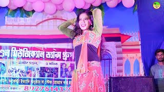 Jhal Legechhe Amar Jhal Legechhe | Bangla Song | T Dance Academy TV