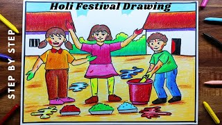 HOW TO DRAW HOLI FESTIVAL DRAWING || HOLI DRAWING EASY || MEMORY DRAWING HOLI FESTIVAL