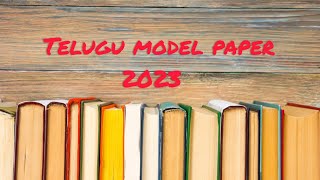 10th class Telugu model paper 2023 TS  #modelpaper #Manituts