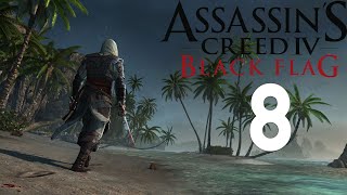 Полное прохождение на 100% ► Assassin’s Creed IV: Black Flag ► Охота за грузом ► #8