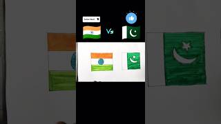 most powerful country flag 🇮🇳 vs 🇵🇰 #viral #shorts #trending #art #indianarmy #drawing #@craftersiya