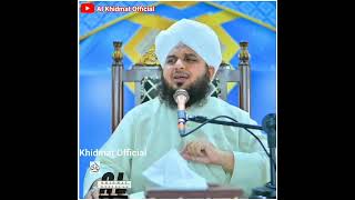 Jab Puchha Gya DEEN Kya Hai??😲😱 || Islam kya hai || #shorts #alkhidmatofficial #ajmalrazaqadri