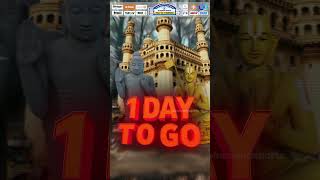 1 Day To Go For Rally Of Hyderabad 2024 | Hyderabad Rally 2024 | INRC 2024 | BlueBand Sports