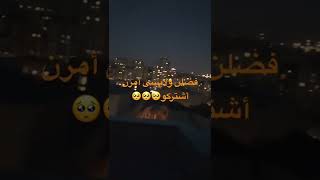 ٣٠ أيار، ٢٠٢٢