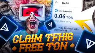 HAMSTER KOMBAT USERS : Claim $1 Toncoin With This Site - No Mining | Ton Coin Crypto News Today