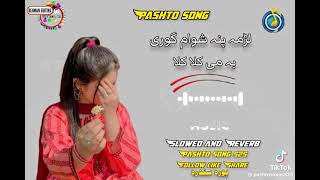 #pashtosong #beautiful