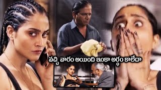 AWE Movie Regina Cassandra Interesting Movie Scene || Telugu Scenes || Trending Movies