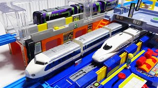 Plarail Shinkansen Gachatto Action Station & Train GOGO Departure Station