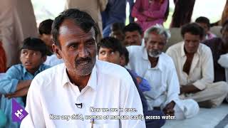 Human Appeal Water Documentary (English Subtitles) with Iqrar Ul Hassan