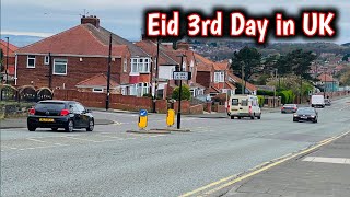 Eid 3rd Day in UK | UK Eid Vlog | Noor Ul Ain Vlogs