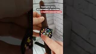 Женские круглые часы DT3NEW @restereoshop