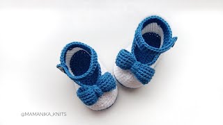 ПИНЕТКИ ТУФЕЛЬКИ С БАНТИКОМ/ПИНЕТКИ КРЮЧКОМ/9.5 СМ/KNITTING BOOTIES