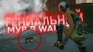 ГЕНИАЛЬНЫЙ МУВ В WARFACE! Приколы и баги