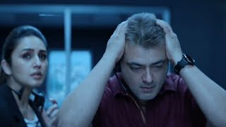 Edho onnu urithite irukku | Overcome DEPRESSION whatsapp status Tamil