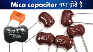 What is mica capacitor|अभ्रक संधारित्र full explanation.