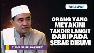 PERCAYA DAN YAKIN DENGAN APA YANG SUDAH DI TAKDIRKAN ALLAH,SWT II GURU BAKHIET