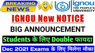 [Breaking News] Double Good News for IGNOU Students | New NOTICE for all info By TIPS GURU