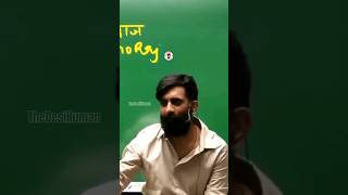 Room rent tips for IAS and RAS  - राजवीर सर #rajveer_sir #rajveersir #springboard #youtubeshorts