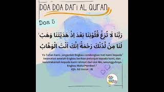 Doa Doa Dari Al Quran 5