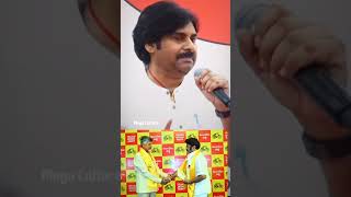 Pawan Kalyan Beautiful Words #chandrababu #pawankalyan #narabhuvaneswari #tdp #shorts #ytshorts