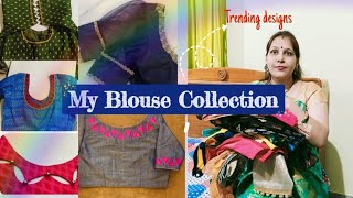 Trending Blouse designs | My Blouse collection 2022 | Meenakshi Real vlog