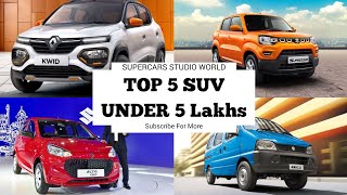 Top 5 SUV Cars Under 5 Lakhs In 2024- 2025 | Renault | Maruti| @SupercarsStudioWorld#carsofyoutube￼