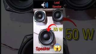 50watt subwoofer 5 inch heavy Quality Bass #speaker #shortsfeed #viral