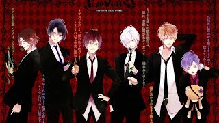 AMV: Дьявольские возлюбленные / Diabolik Lovers_Динамит