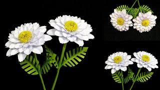 How to make flowers with paper | Easy white flower making with paper | Paper Flowers | Craft flower