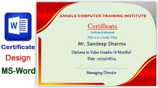 How To Make a Certificate Design in Microsoft Word | Certificate Design in MS Word | Nepali