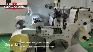 DBMQ-320 Blank label rotary die cutting machine