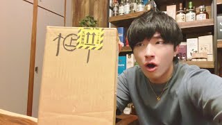 届いた謎のウイスキーを開封！晩酌に付き合ってください。【生配信晩酌】