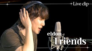 [밤라 Live Clip] eldon(엘던) 'Friends’ | 밤의 라디오