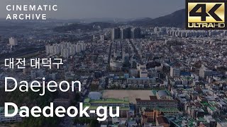 5K 고화질 드론으로 대전 대덕구 일대 낮은 항공뷰 느낌으로 보기 / 5K Drone at Korea, Daejeon, Daedeok-gu, aerial view